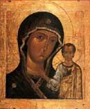 Казанская икона Божией Матери (фото с сайта www.days.ru)