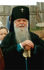 Высокопреосвященнейший Николай, Архиепископ Ижевский и Удмуртский