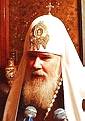 Патриарх Московский и всея Руси Алексий II (фото с сайта www.sedmitza.ru)