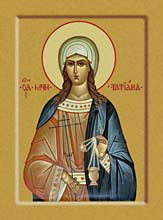 Св. мученица Татиана