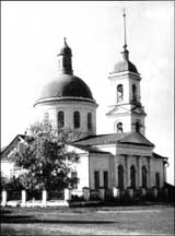 Свято-Вознесенская церковь