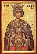 Великомученица Екатерина (фото с сайта www.days.ru)