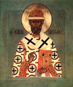 Святитель Филипп, Митрополит Московский