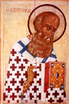 Святитель Григорий Богослов, архиепископ Константинопольский