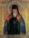 Святитель Софроний, епископ Иркутский