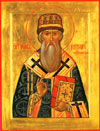 Святитель Иов, патриарх Московский и всея Руси