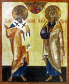 Апостолы Аристарх и Андрей Первозванный