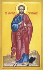 апостол Варфоломей