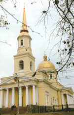 Александро-Невский собор г. Ижевска - кафедральный храм Ижевской и Удмуртской епархии