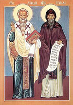 Святые братья Кирилл и Мефодий