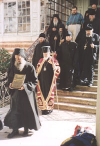 Чин о панагии в монастыре Зограф, Афон (фото с сайта samara.orthodoxy.ru)