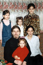 протоиерей Владимир Кунаев с семьей