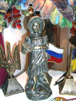 II Международная выставка «Православная Украина»