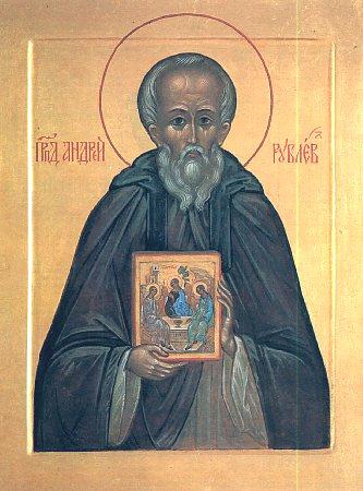 Икона Преподобного Андрея Рублева, иконописца
