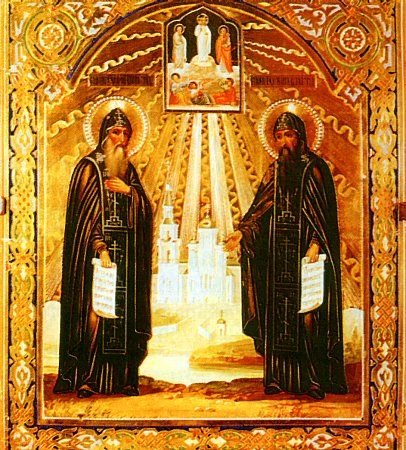 Икона преподобных Сергия и Германа, Валаамских чудотворцев