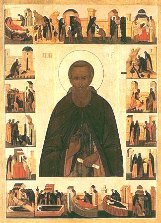 Большая фотография иконы преподобного Сергия Радонежского