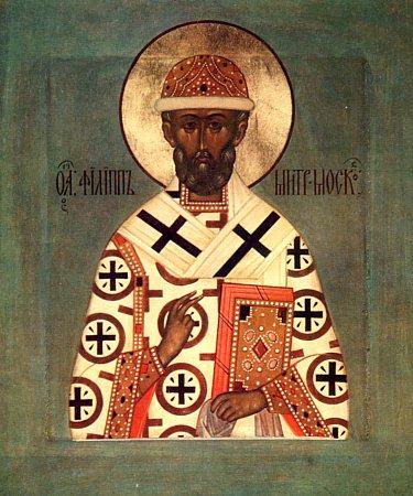 Икона святителя Филиппа, митрополита Московского