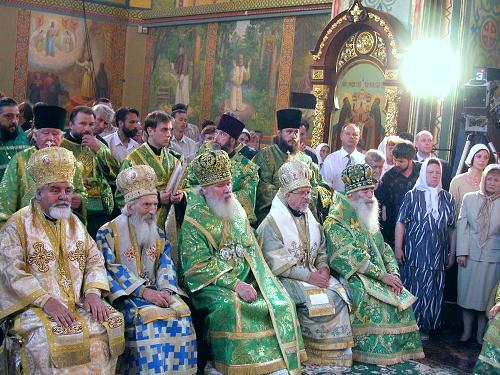 Патриарх Алексий II и предстоятели поместных церквей