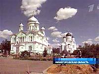 Свято-Троицкий Собор Серафимо-Дивеевского монастыря