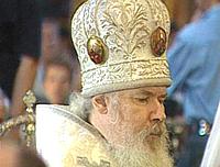  Патриарх Московский и всея Руси Алексий II