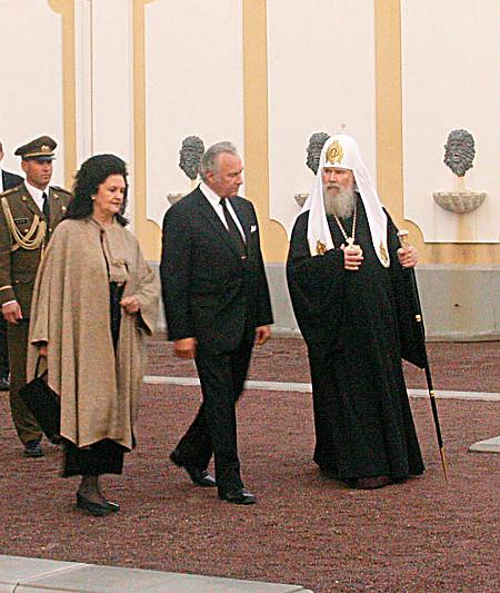 Святейший Патриарх Московский и всея Руси АлексийII