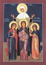 Святые мученицы Вера, Надежда, Любовь и мать их София