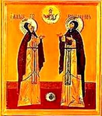 Икона свв. Петра и Февронии Муромских