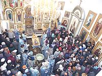 Фотография с престольного праздника в Казанско-Богородицком храме г. Ижевска (04.11.2003 г.)
