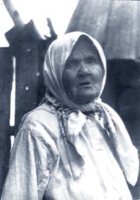 Ксения Степановна